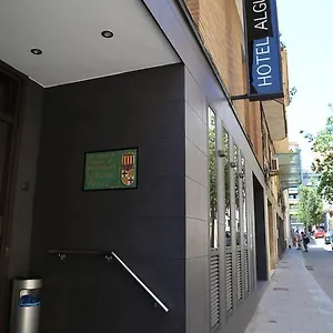2* Отель Alguer Camp Nou